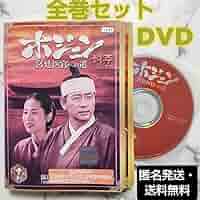 ホジュン 宮廷医官への道 レンタルDVD 韓国ドラマ 全巻セット Amazon.co.jp: チョングァンリョル『ホジュン 宮廷医官への道